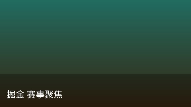 记者：瓦斯科认为里沙利松单方面解约非最佳方案，愿直接买断